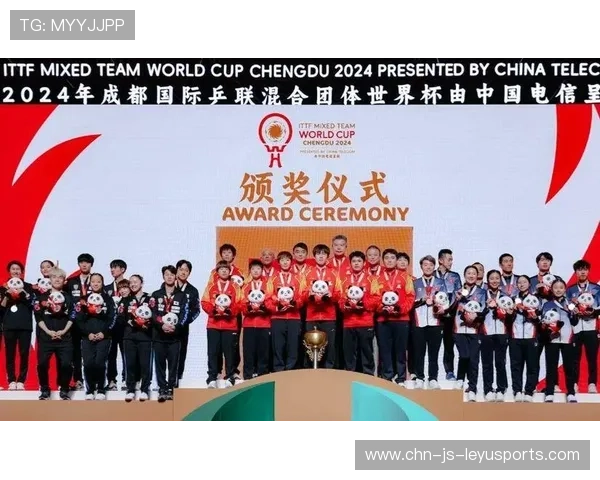 Chinese Taipei展现团队精神，2024年世界杯竞逐激烈，2024世界杯举办国