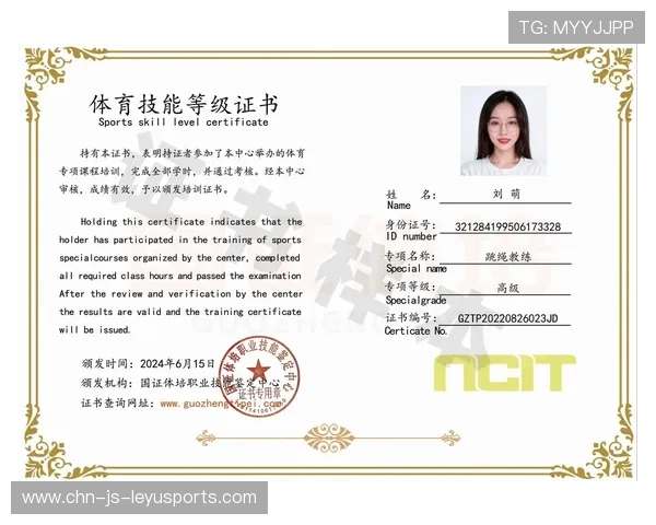 国际羽毛球协会在青训中加强教练继续教育与资格认证体系，全国羽毛球教练员培训管理办法