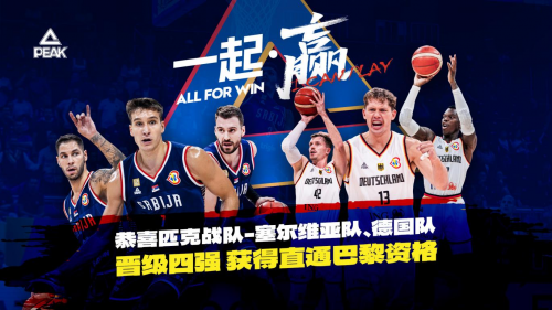 乐鱼·(leyu)体育中国官方网站 - LEYU SPORTS
