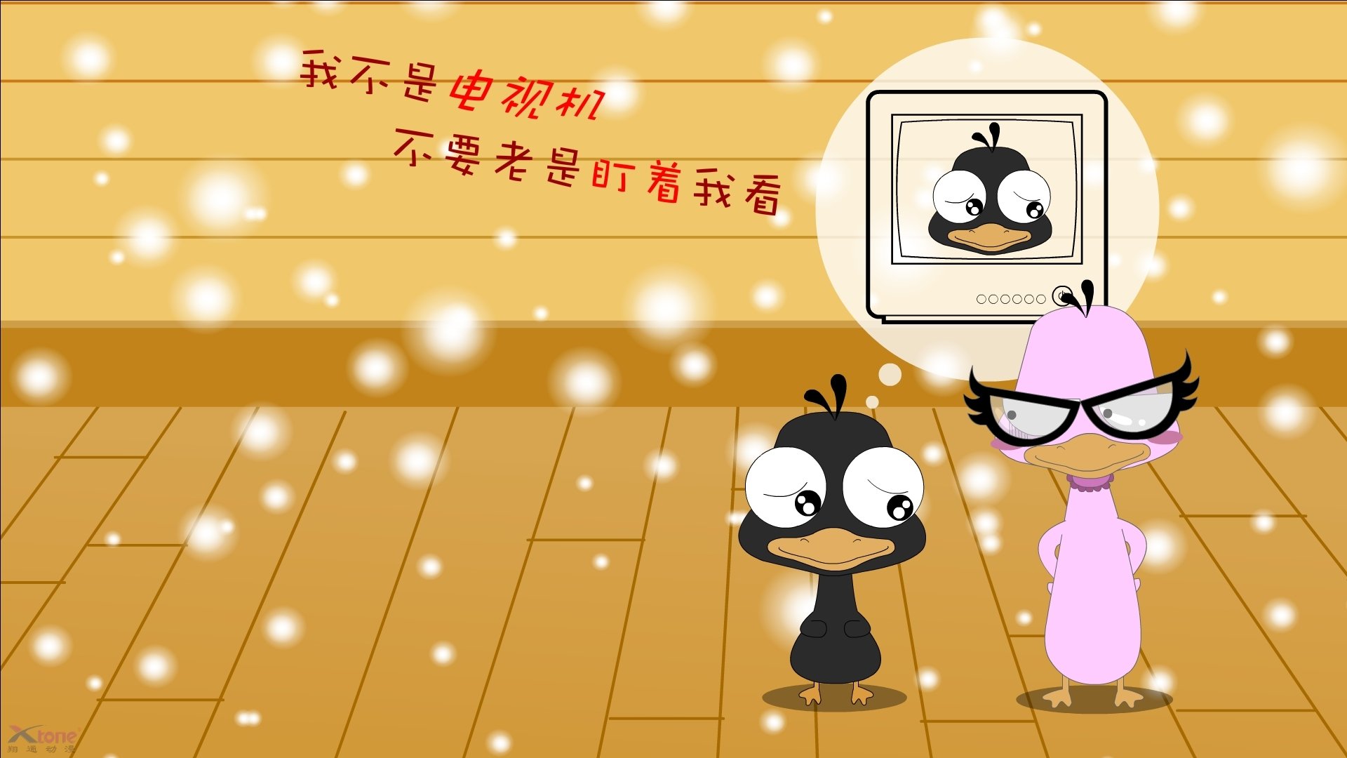 乐鱼体育app官网下载-运动装备质量检测技术创新，运动装备鉴定