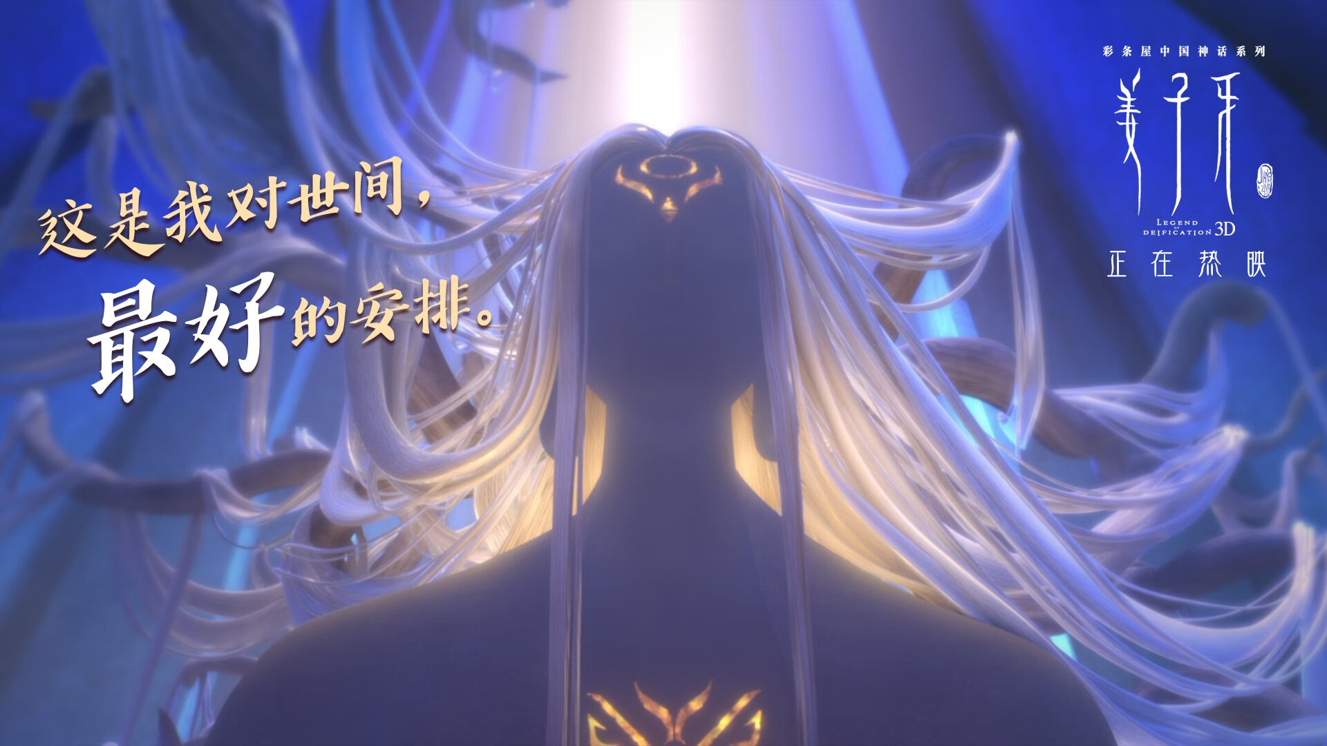 国际热身赛中国女足惨败 球迷建议加强防守训练,国足女比赛