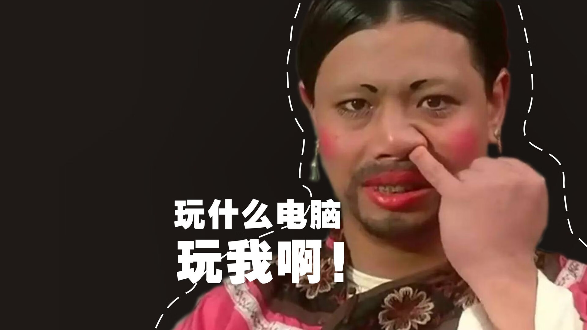 张雨霏出战蝶泳 中队气势如虹，张雨霏蝶泳破纪录