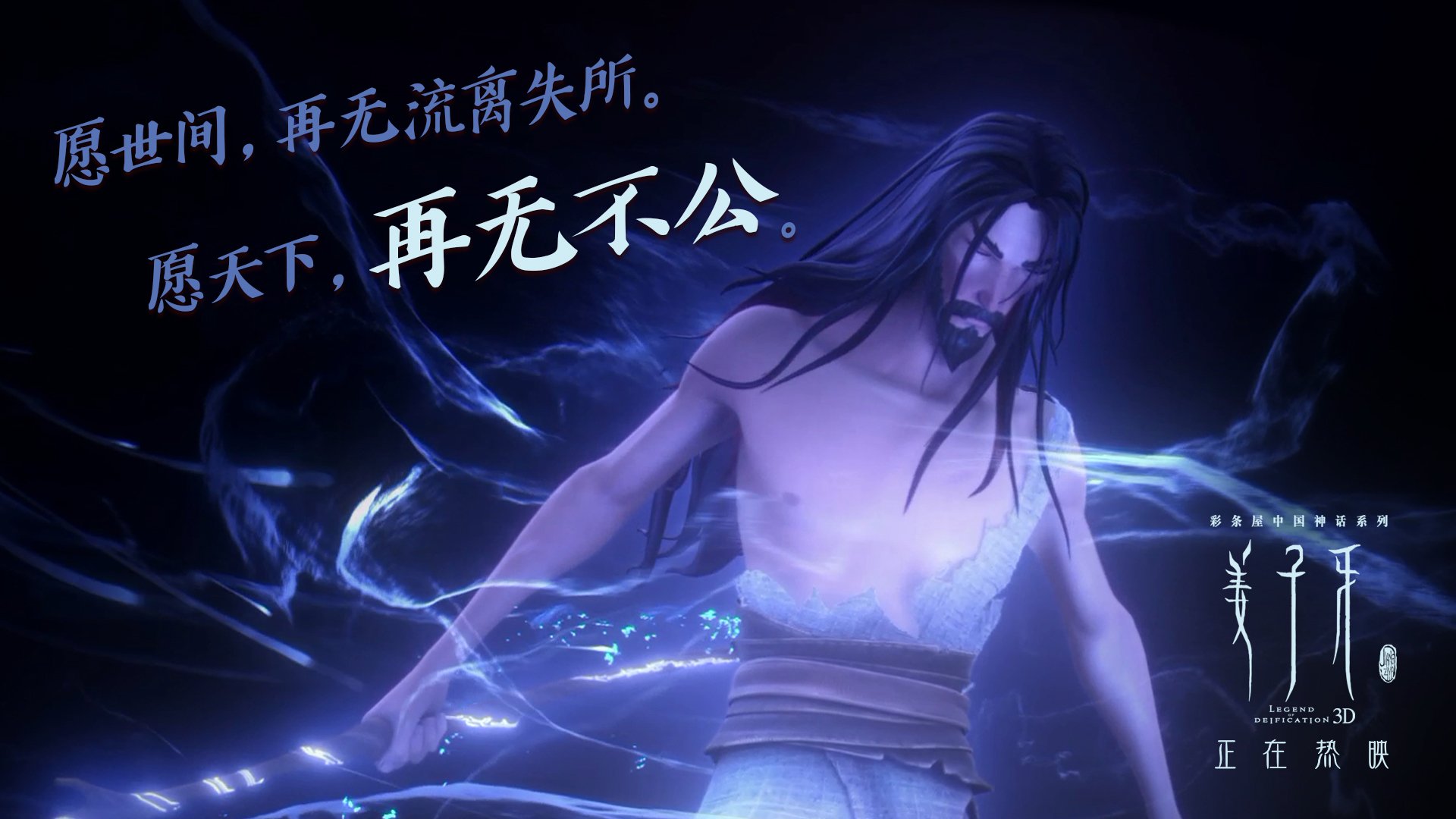 校园足球缺乏区域统筹机制，校园足球现阶段问题