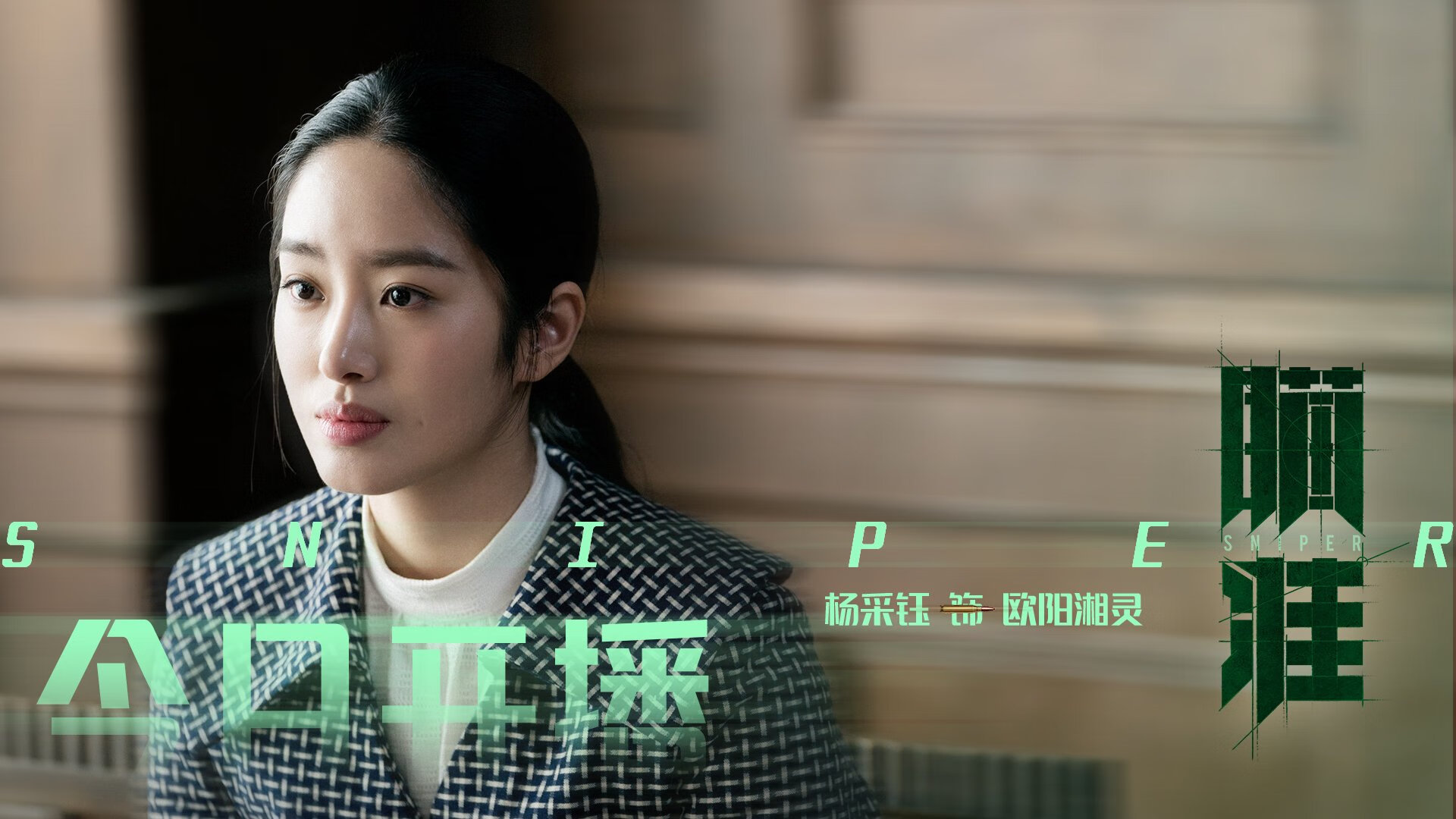 乐鱼体育直播在线-“费尔南多·比亚尔巴：阿根廷橄榄球的技艺与智慧的结合体”