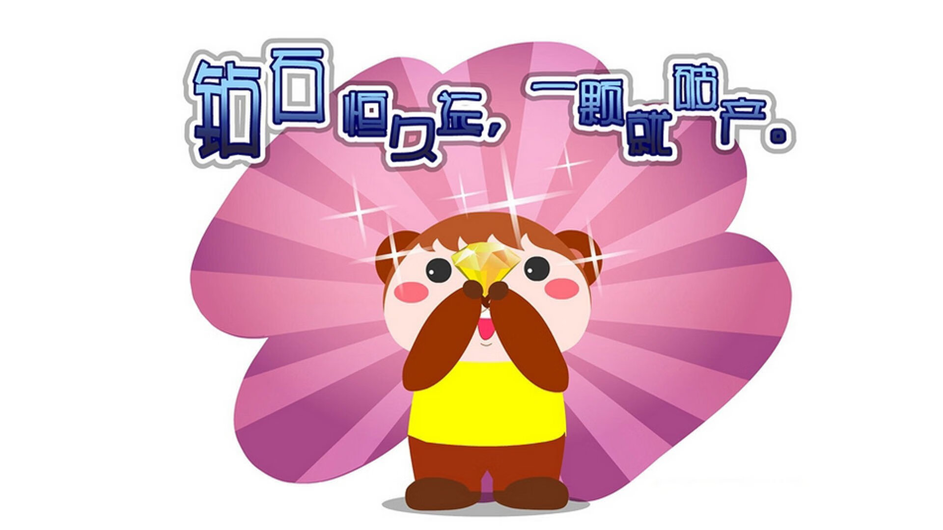 乐鱼体育-中国足球探索主客场球迷互访机制增进理解与友好，足球客队球迷区是哪里