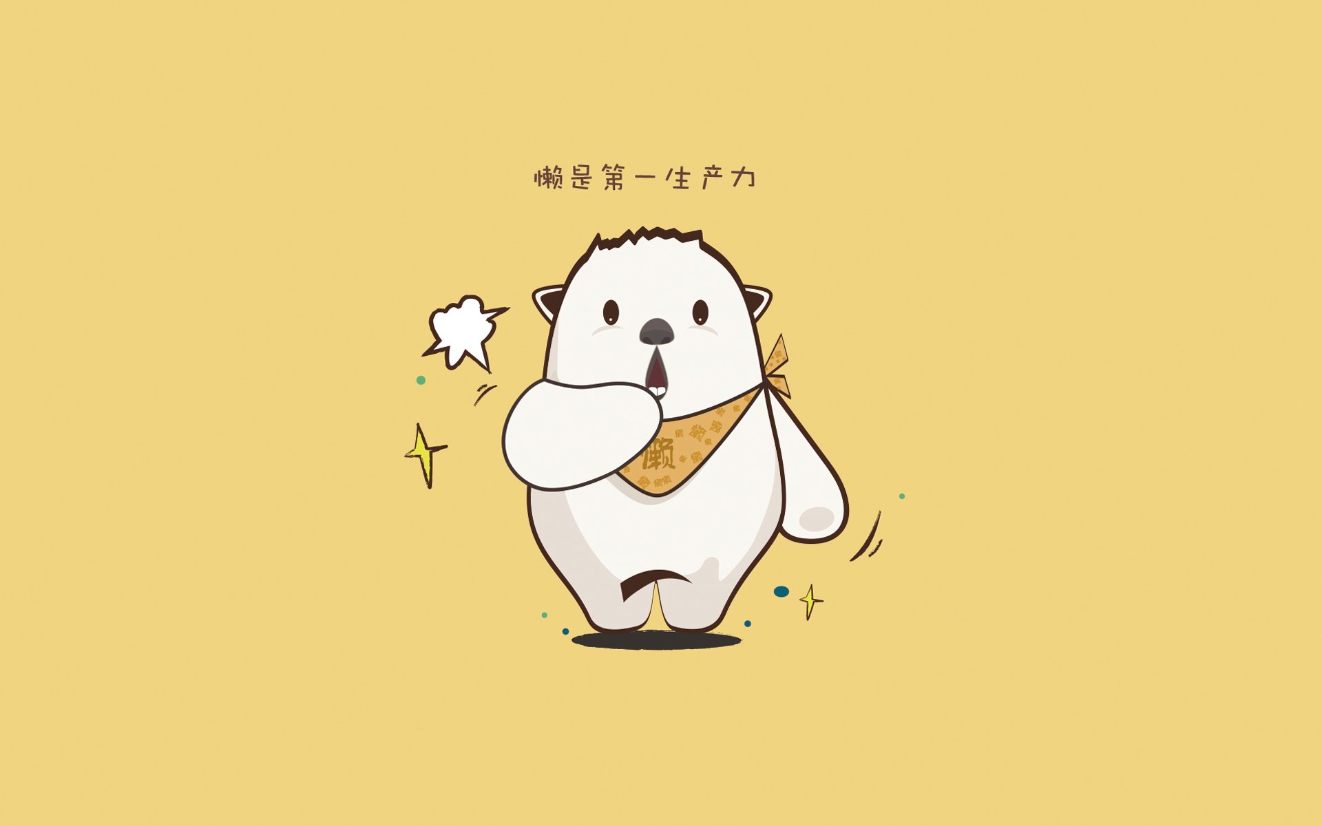 乐鱼体育平台登录-南非羚羊队的团队协作：进攻与防守配合默契，为胜利奠定基础，南非羚羊皮皮衣特点