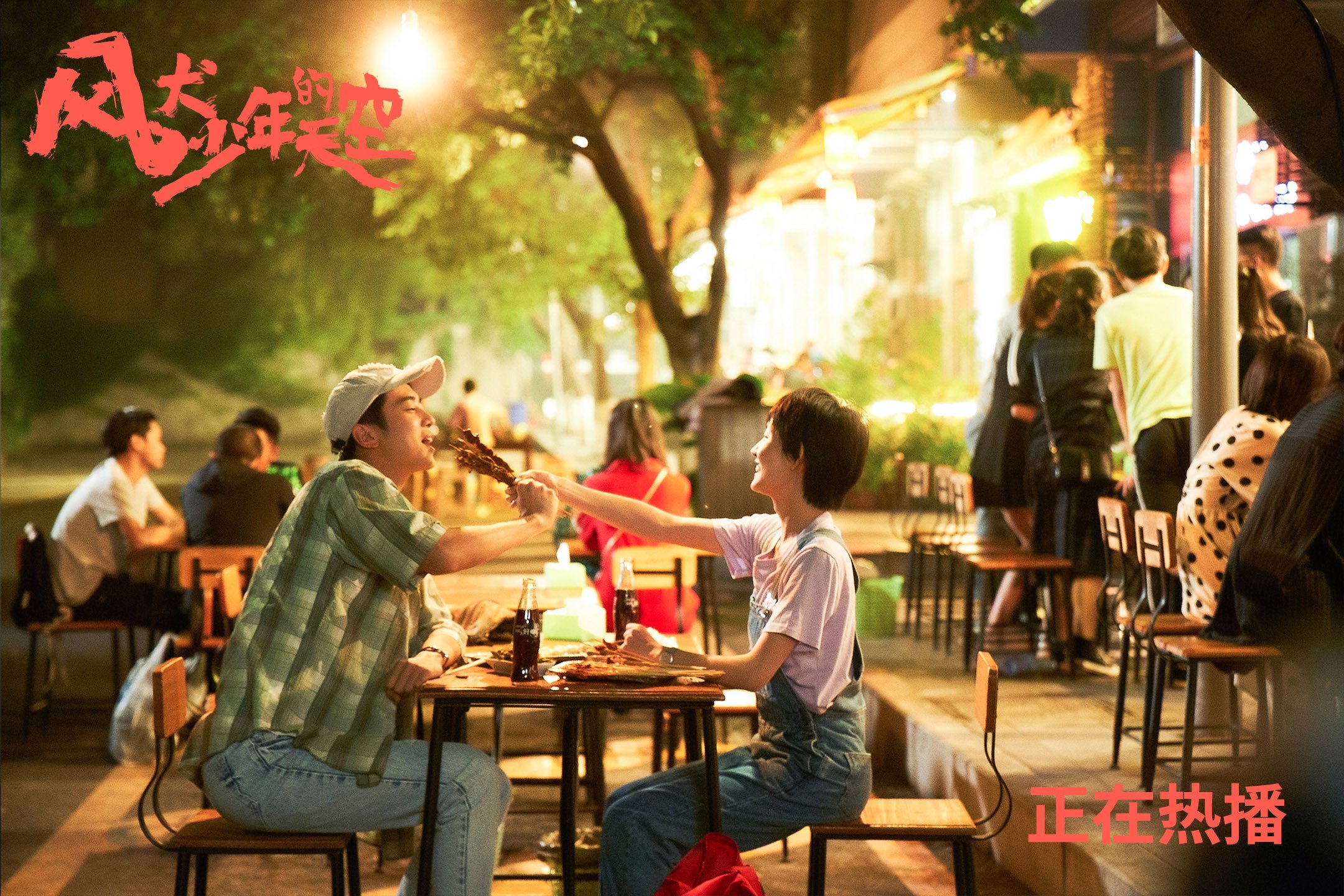 乐鱼体育平台官网-国家队控球后卫多线轮转提高整体节奏控制能力，控球后卫动作