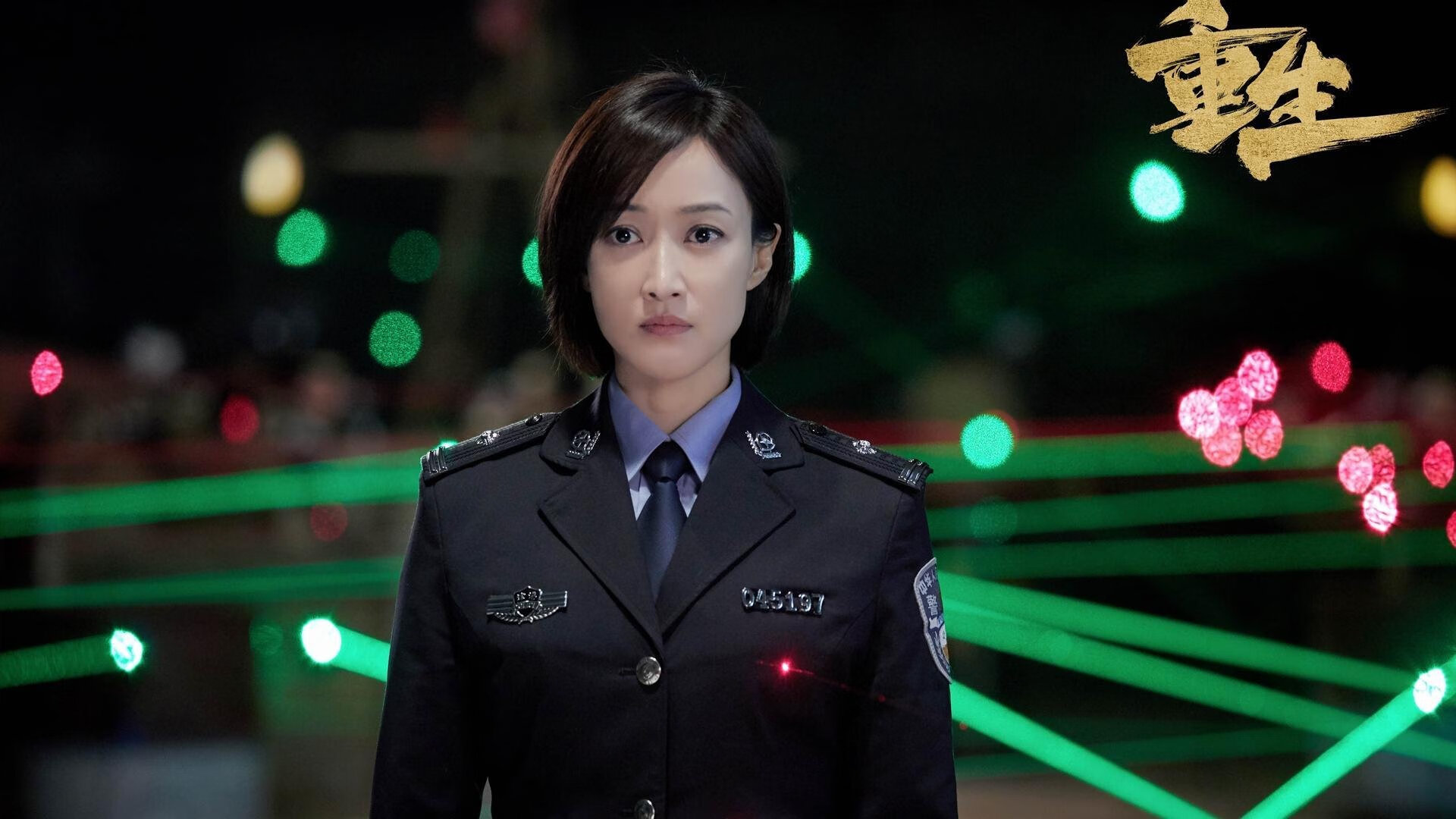 乐鱼体育下载入口-国足集中训练强化配合默契提升整体作战能力，国足训练视频集锦